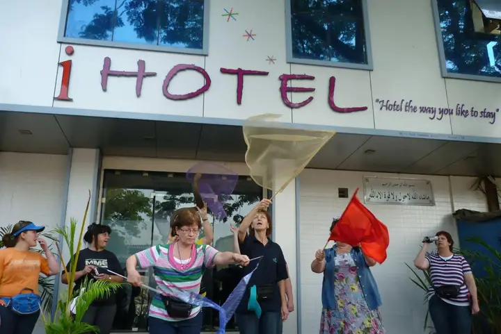 Мумбаи: IHotel