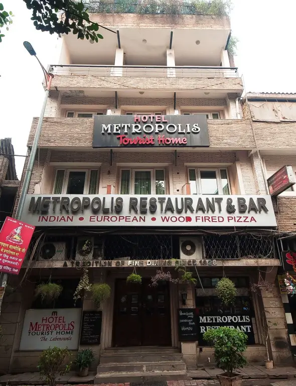 Нью-Дели: Metropolis Tourist Home