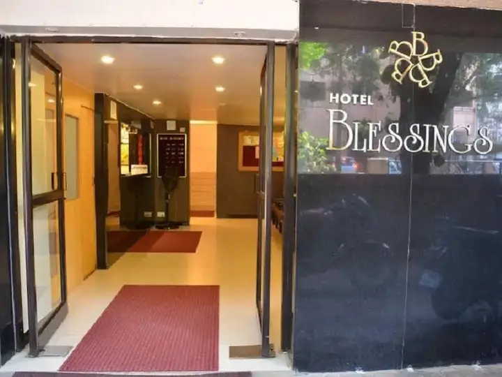 Панаджи: Hotel Blessings Goa