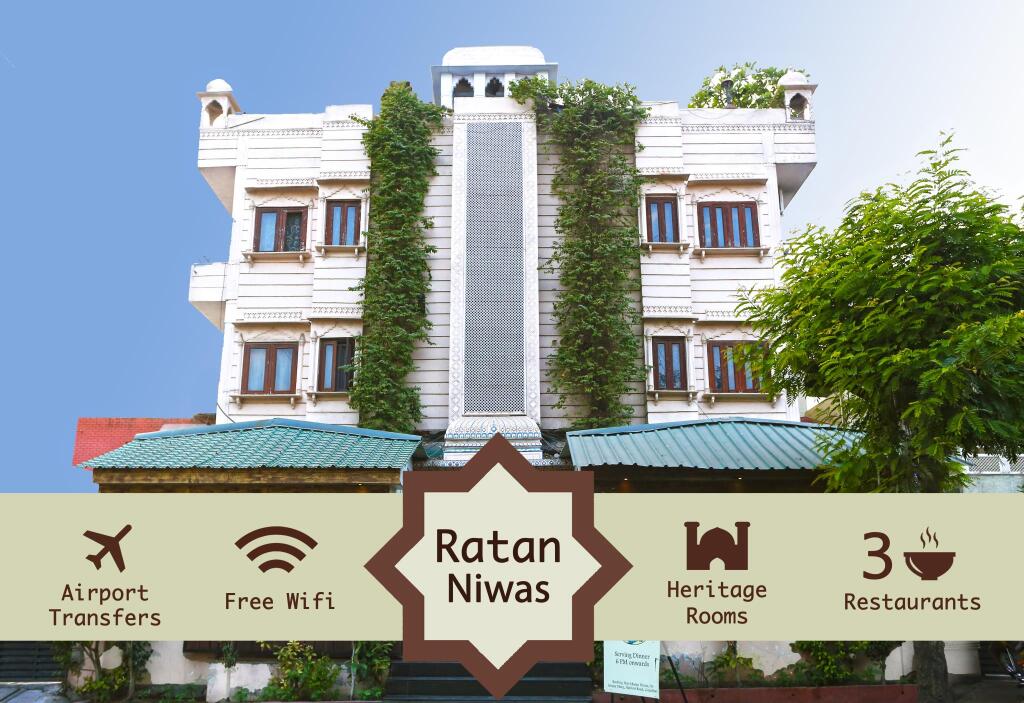 Ratan Niwas — фото 1