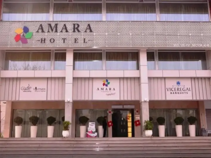 Чандигарх: Amara Hotel