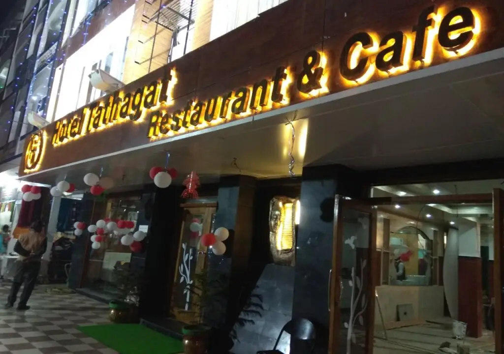 Бодх-Гая: Hotel Tathagat International