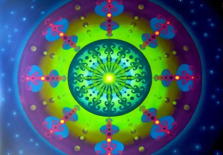 Мандрем: The Mandala