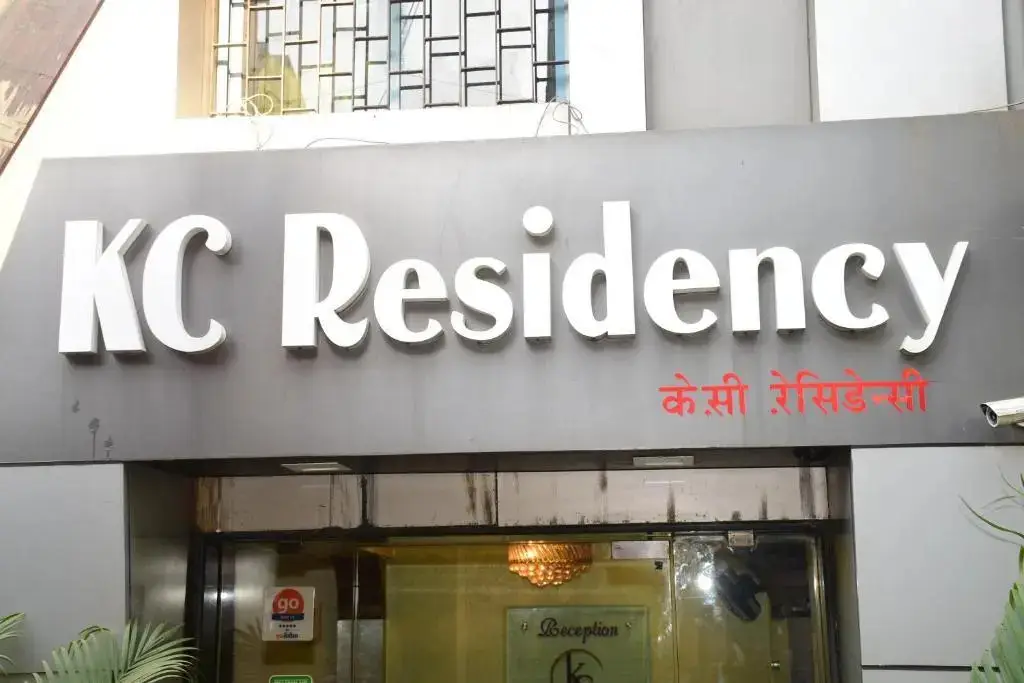 Мумбаи: Hotel K.C Residency