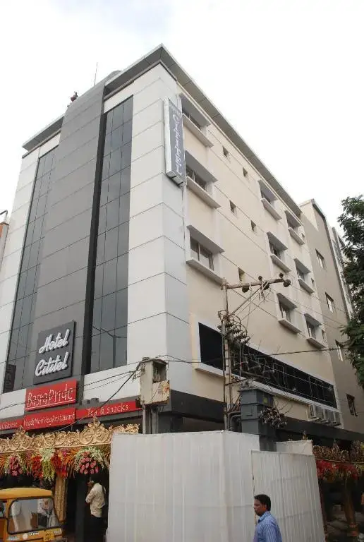 Хидерабад: Hotel Cititel