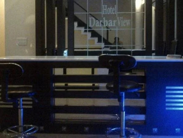 Амритсар: Hotel Darbar View