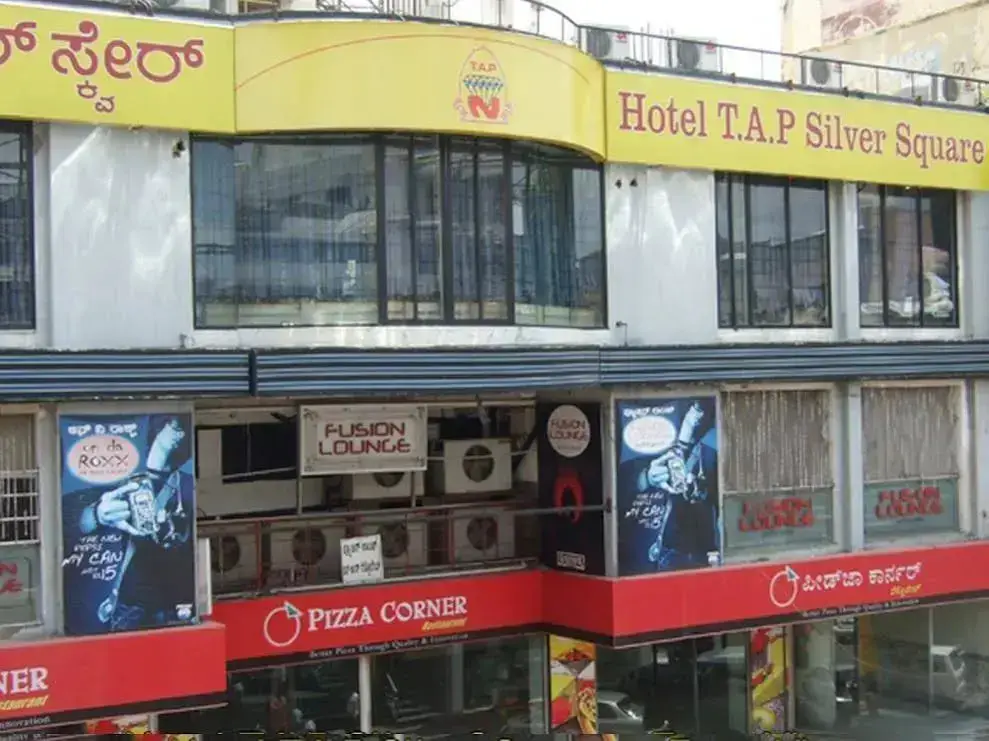 Бангалор: Hotel T.A.P. Silver Square