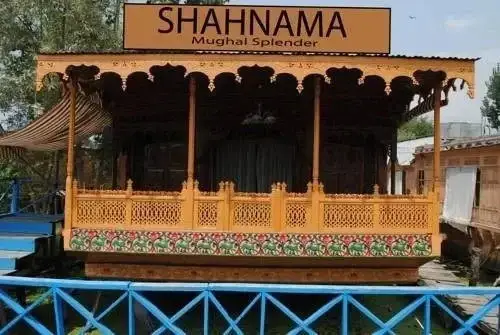 Shahnama Group of Houseboats — фото 1