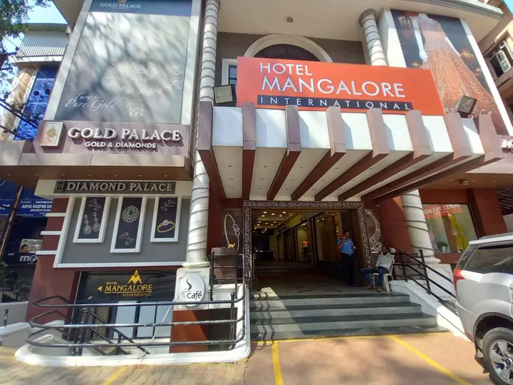 Мангалур: Hotel Mangalore International