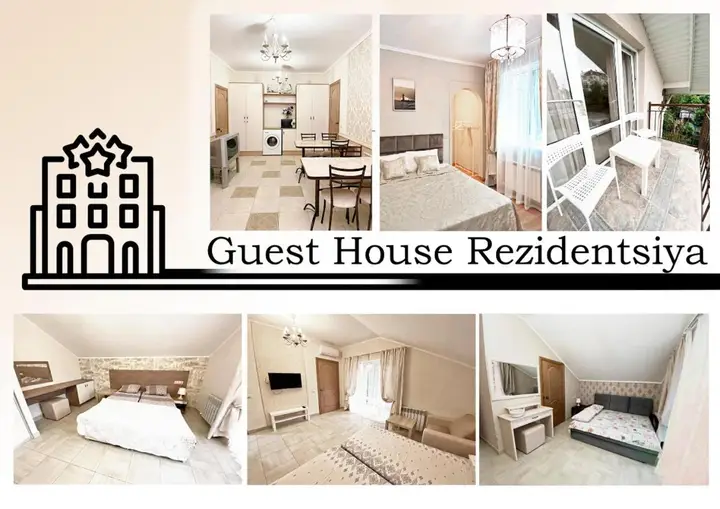 Сочи: Guest House Rezidentsiya