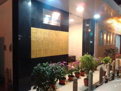 Hotel Ajaya By Sr Hotels — фото 1