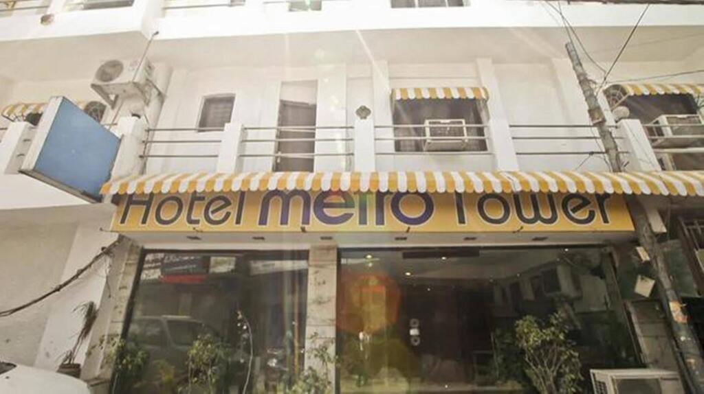 Hotel Metro Tower — фото 1