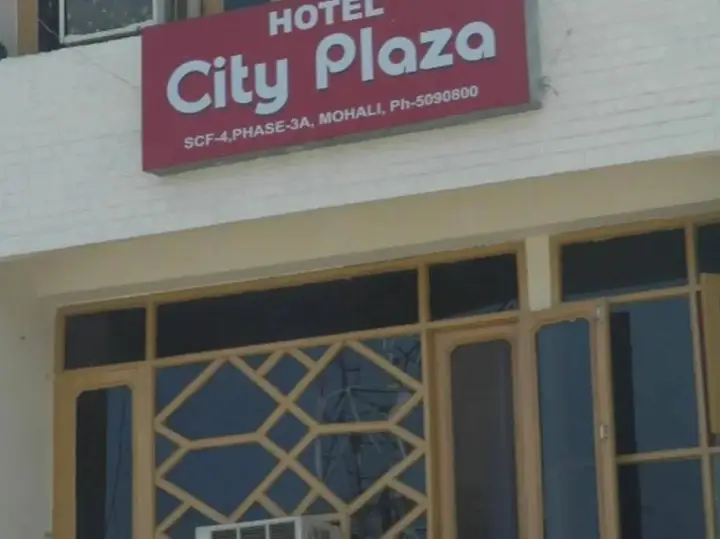 Мохали: Hotel City Plaza 3