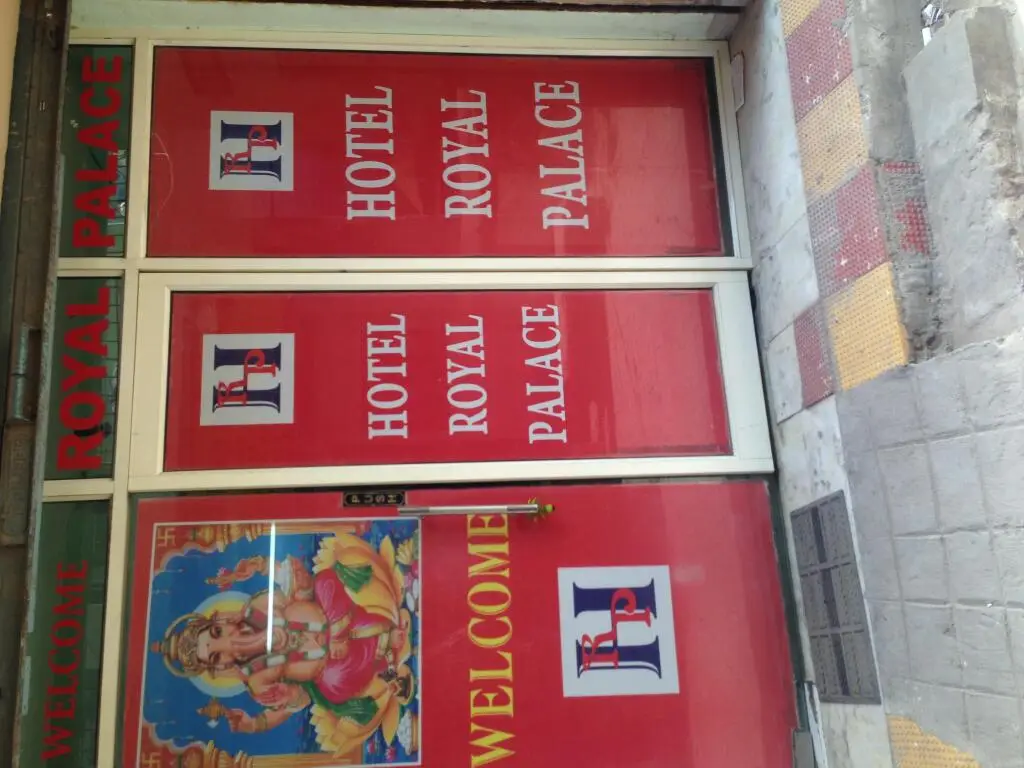 Чандигарх: Hotel Royal Palace Chandigarh