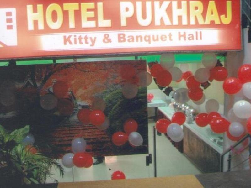 Hotel Pukhraj — фото 1
