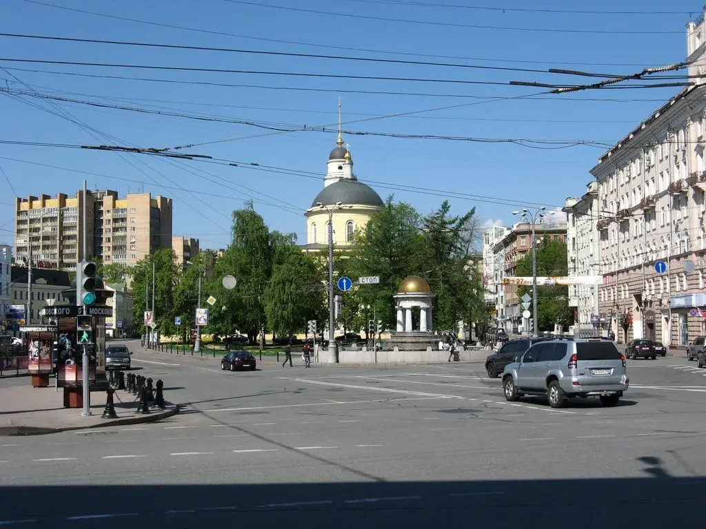 Москва: U Arbatskih Vorot Apartments