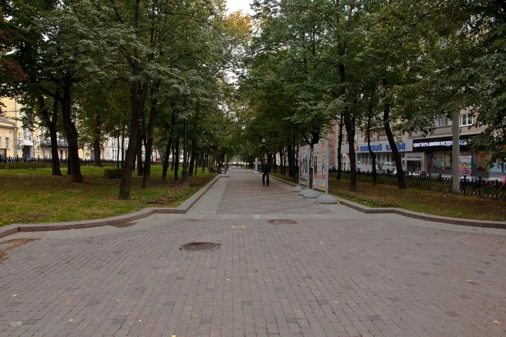 Москва: U Arbatskih Vorot Apartments