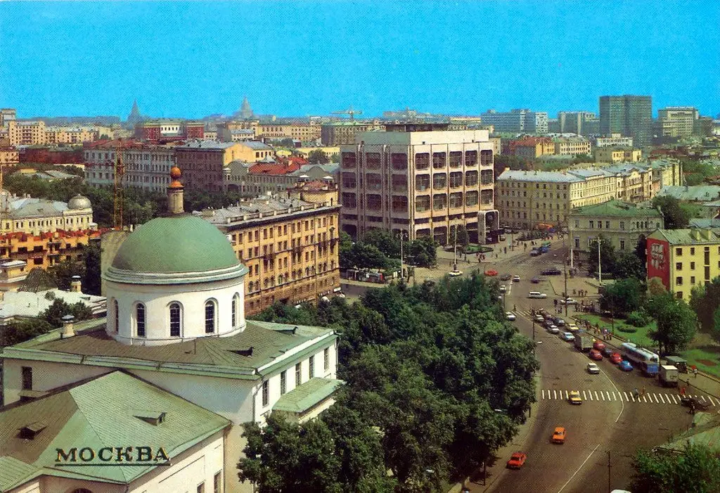 Москва: U Arbatskih Vorot Apartments