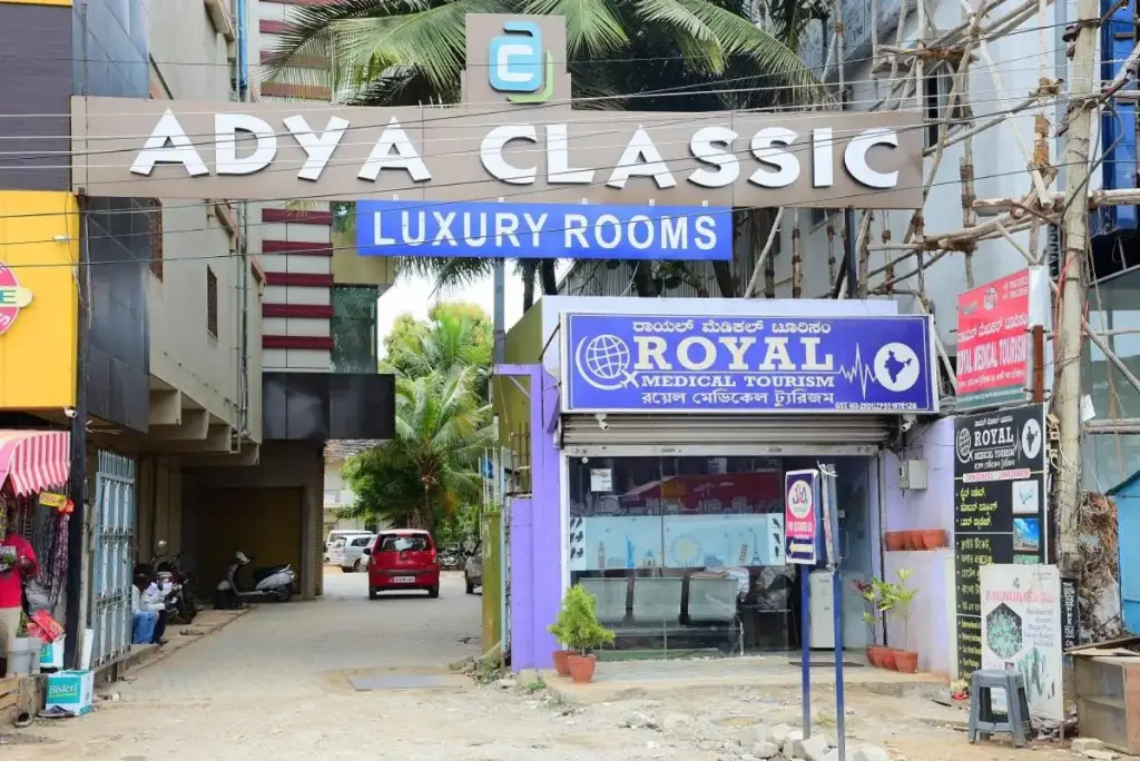 Adya Classic — фото 1