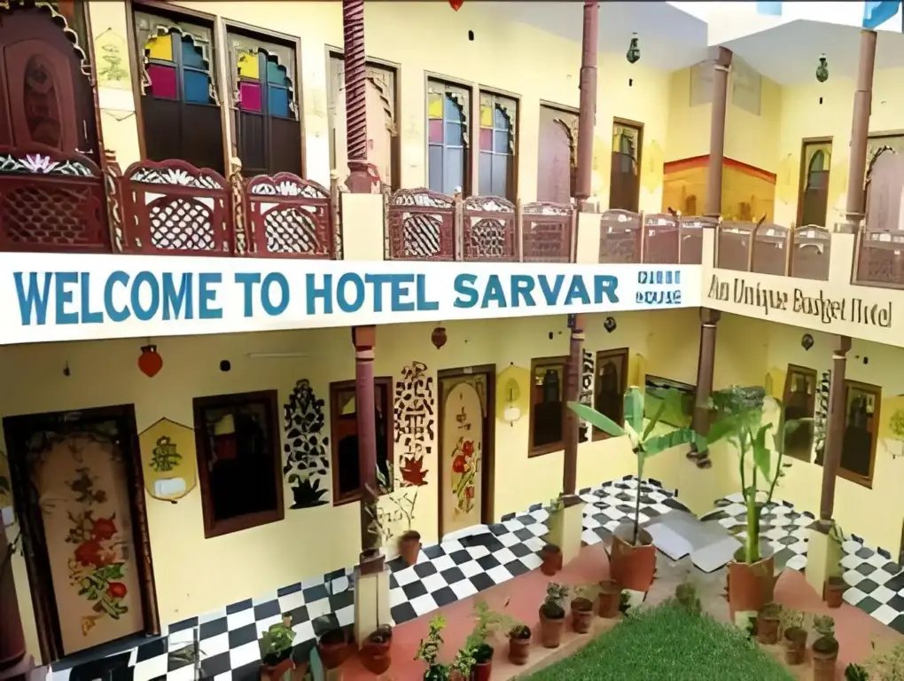 Джодхпур: Sarvar Guest House