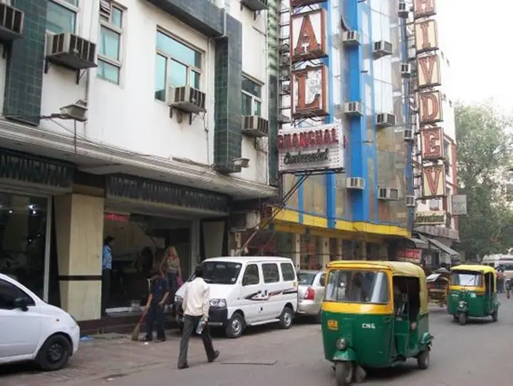 Нью-Дели: Hotel Chanchal Continental