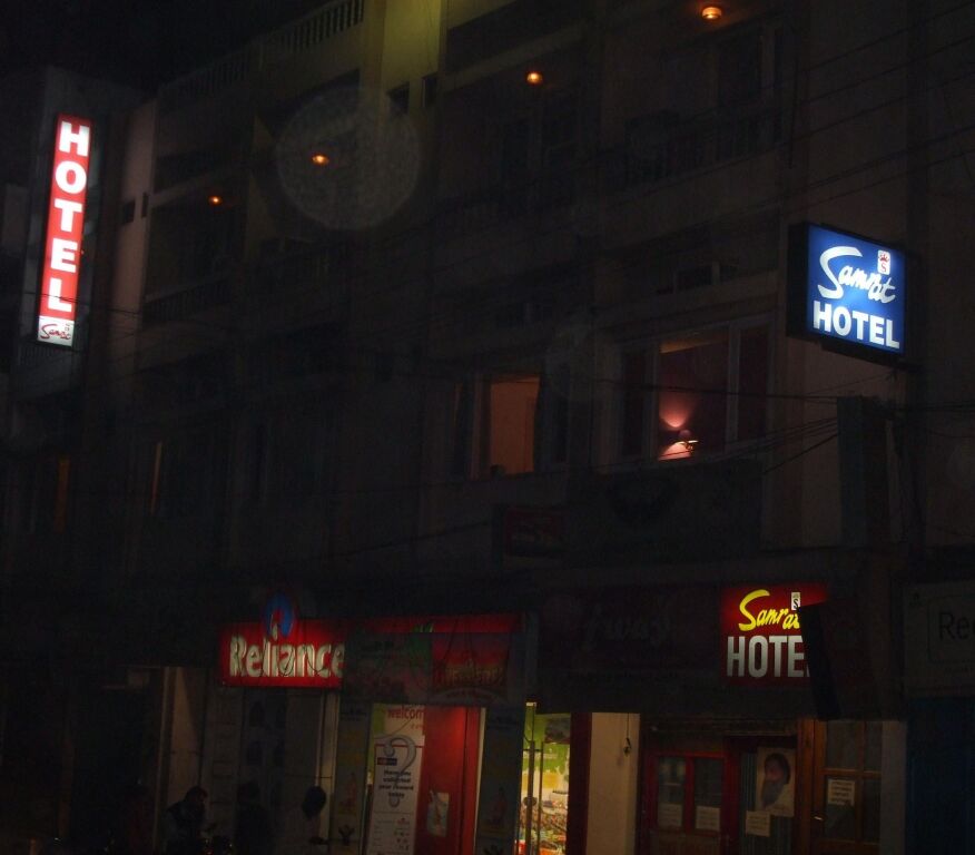 Hotel Samrat — фото 1