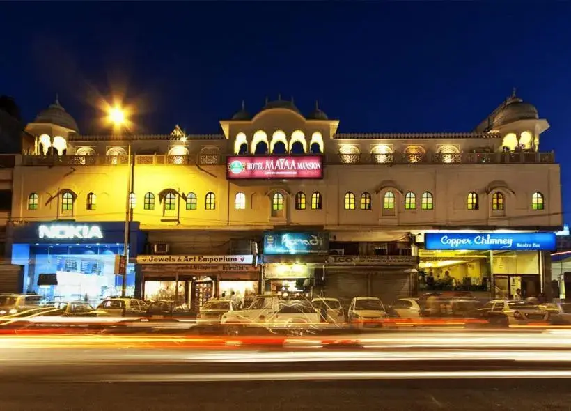 Джайпур: Hotel Mayaa Mansion