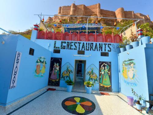 Джодхпур: Pushp Guest House