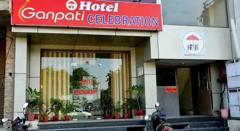 Джодхпур: Hotel Ganpati Celebration
