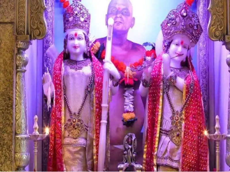 Мумбаи: Rama Krishna Executive Apartment