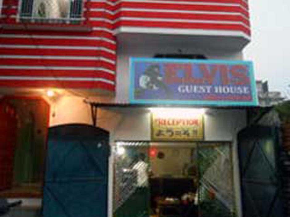 Elvis Guest House — фото 1