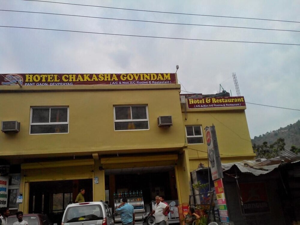 Hotel Chakasha Govindam — фото 1