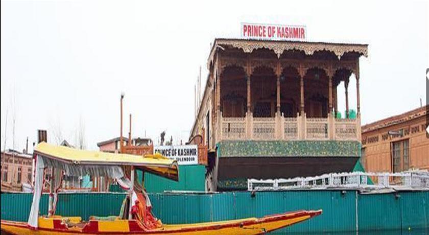 Шринагар: Khilona Group of Houseboats