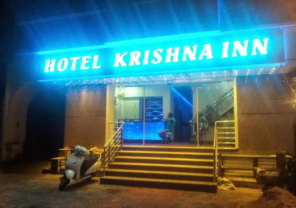 Hotel Krishna Inn — фото 1