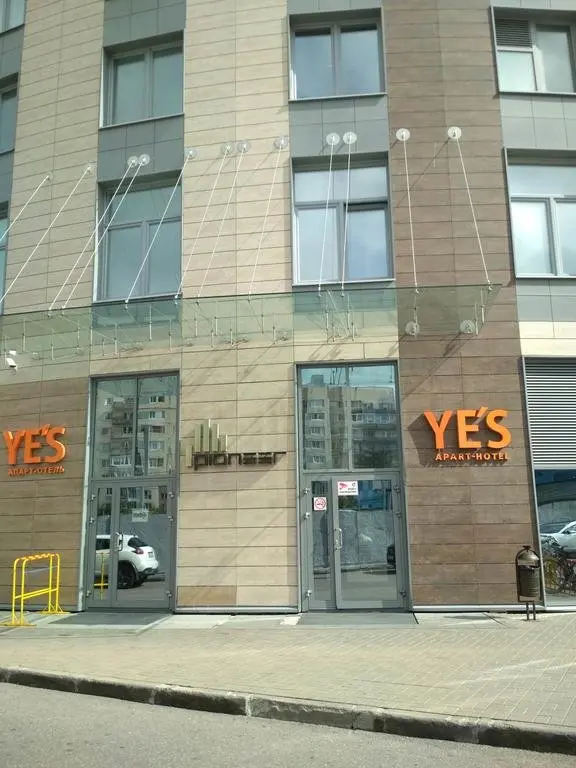 Санкт-Петербург: Апартаменты YES APART SunRise