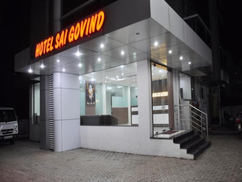 Ширди: Sai Govind Hotel