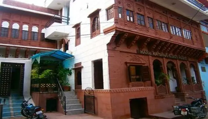 Джодхпур: Hare Krishna Guest House