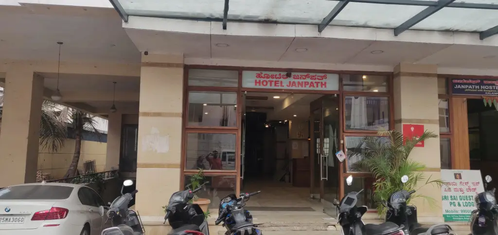 Бангалор: Hotel Janpath