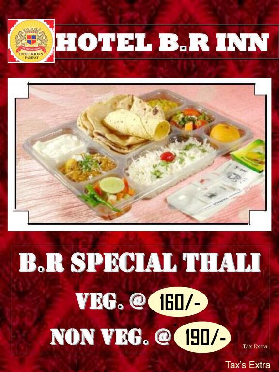 Панипат: Отель BR INN