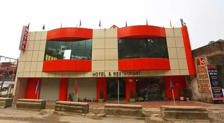 Наинитал: The Raikwals Hotel and Resturant