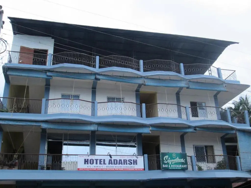Adarsh Hotel — фото 1