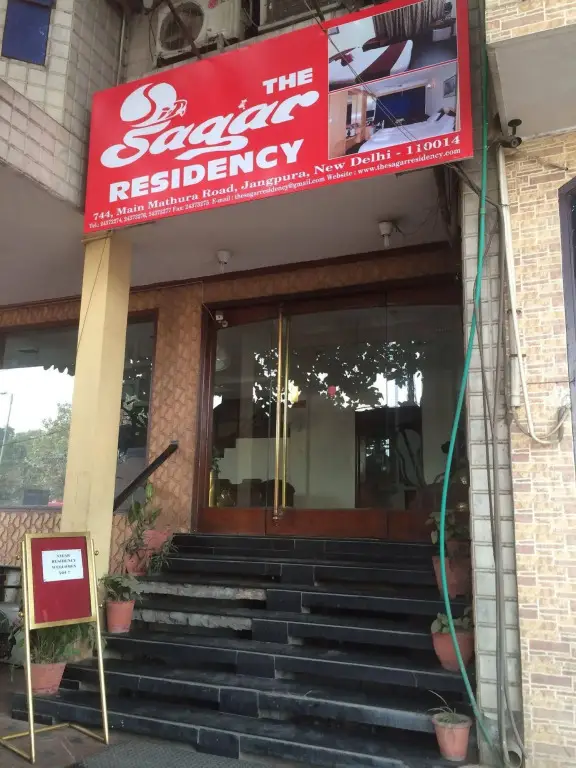 Нью-Дели: The Sagar Residency
