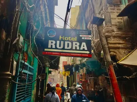 Rudra Hotel — фото 1