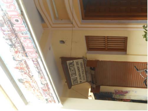 Сарнатх: Marilyn Guest House