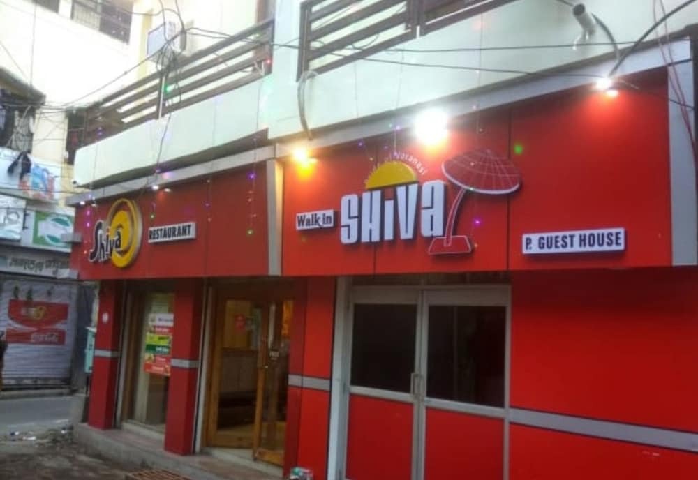 Варанаси: Shiva Guest House