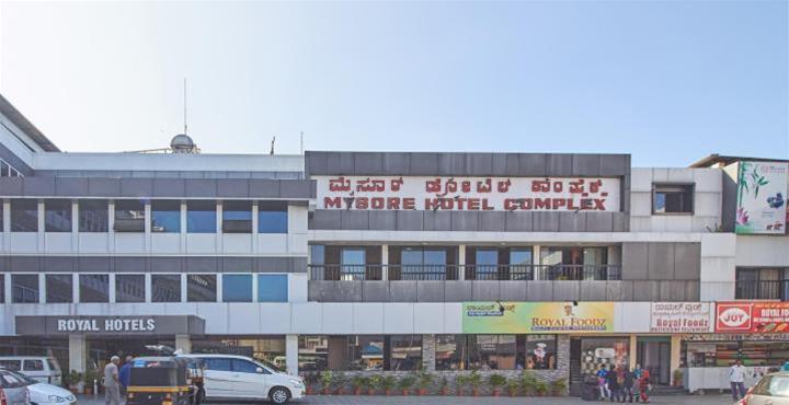 Mysore hotel complex — фото 1