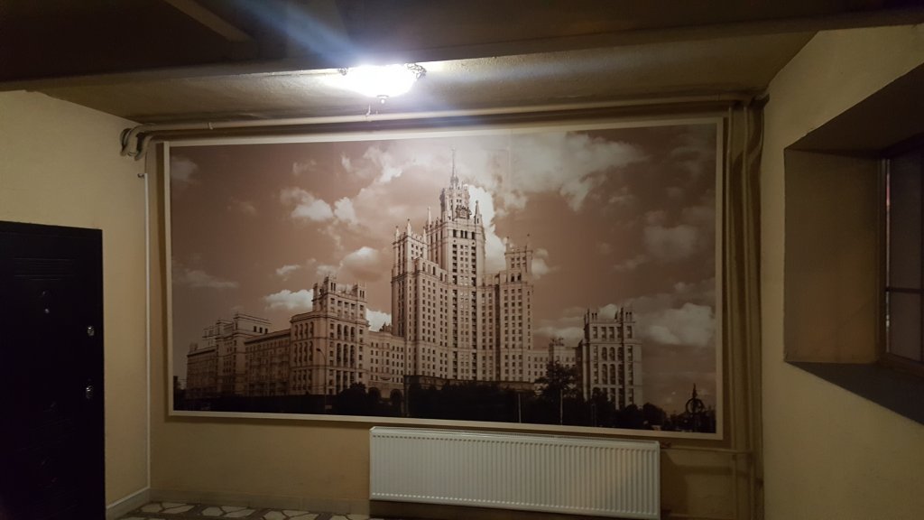 Москва: Apartamentyi Avtozavodskaya