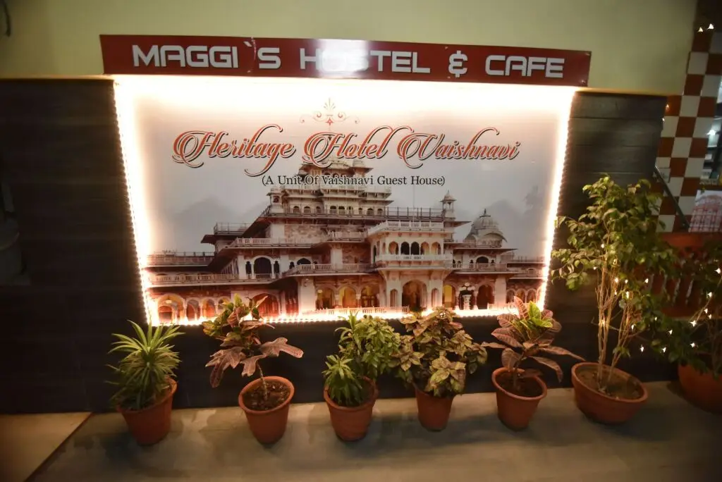Hotel Vaishnavi — фото 1