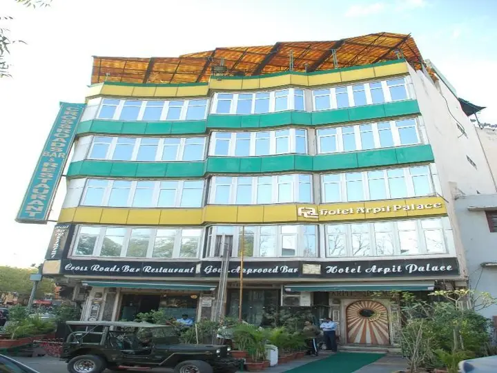 Нью-Дели: Hotel Arpit Palace