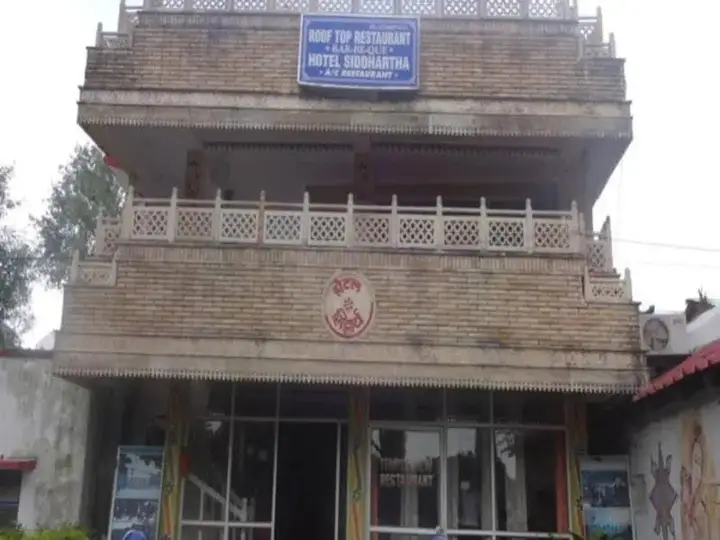 Кхаджурахо: Hotel Siddharth